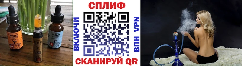 купить  сайты  ОМГ ОМГ вход  Печенье с ТГК конопля  darknet клад  Сердобск 