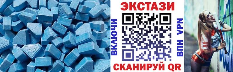 ЭКСТАЗИ mix  Сердобск 