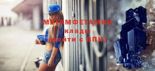 тгк Богданович