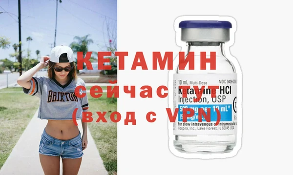 спайс Белоозёрский