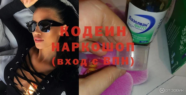 тгк Богданович