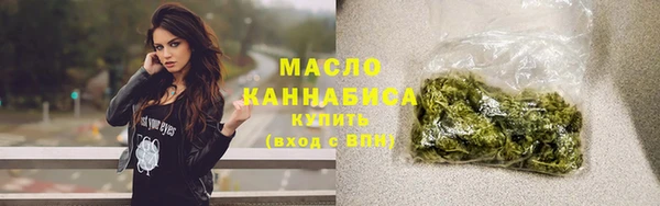 мдма Няндома