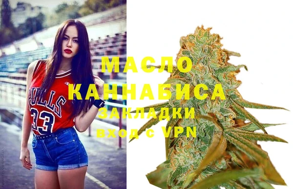 спайс Белоозёрский