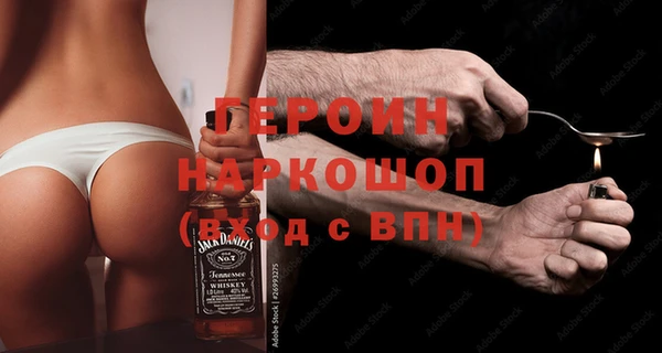 тгк Богданович