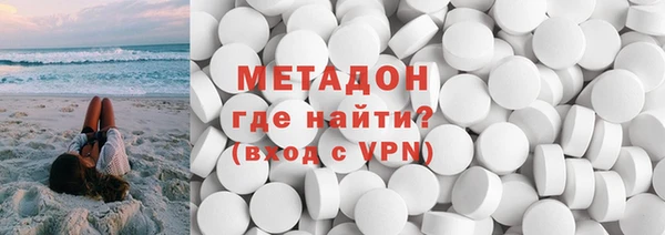 спайс Белоозёрский