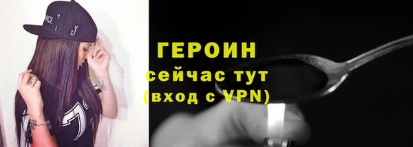 тгк Богданович