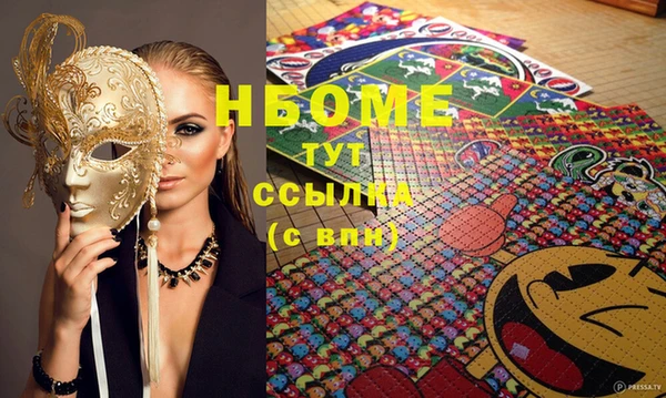 тгк Богданович