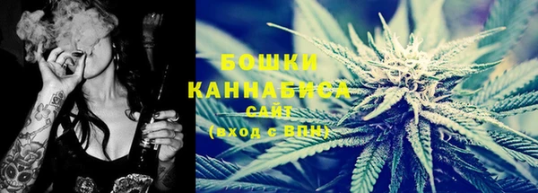мяу мяу мука Богородицк
