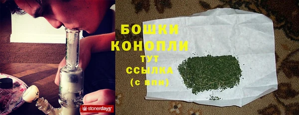 мяу мяу мука Богородицк