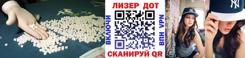 дарнет шоп  Сердобск  ЛСД экстази кислота 