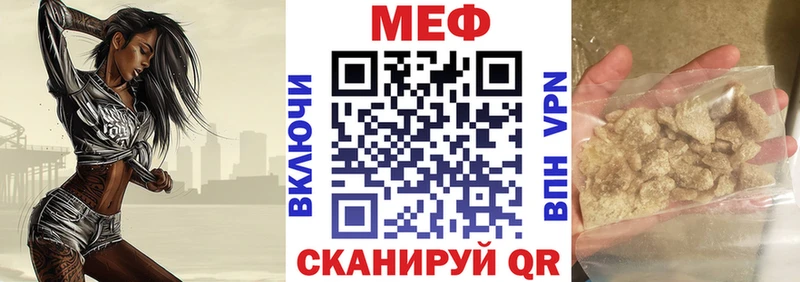 дарк нет состав  Сердобск  Меф мука  гидра рабочий сайт 