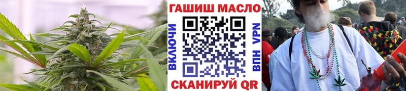 наркошоп  Сердобск  Дистиллят ТГК концентрат 