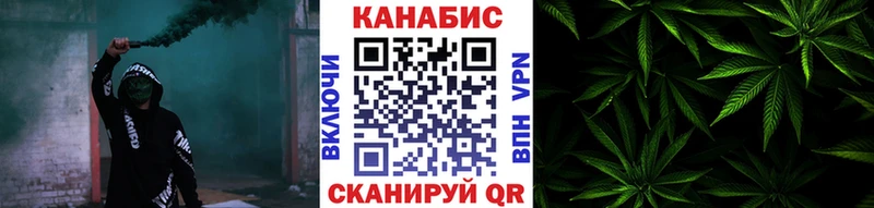 купить наркоту  Сердобск  Конопля Ganja 